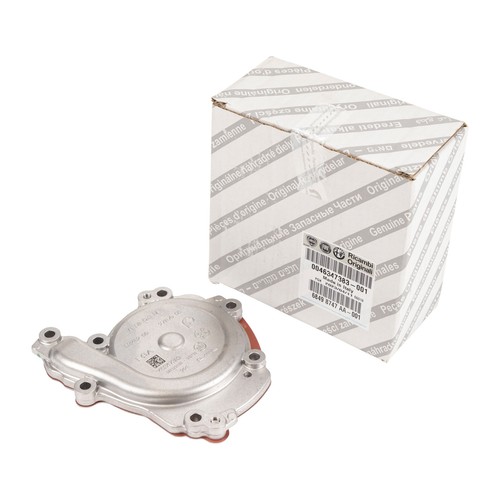 Original wasserpumpendeckel - original,